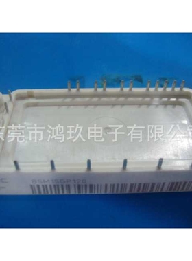 供 BSM15GP120 FP15R12KE3G 变频器模块