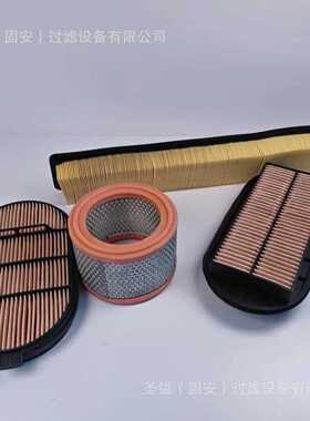 RFA110CD1B386S-HT AD033B60B液压分离滤芯573083  60101256