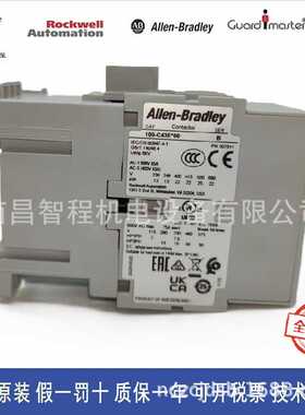100-C43D00 100-C43*00 100-C43D10 110V A-B接触器原装现货