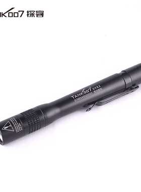 TANK07探客荧光检测手电筒便携式迷你笔帽式UV紫外线手电UVE2