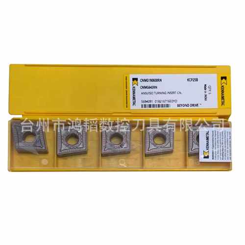 CNMG190608RN KCP25B肯纳数控外圆切削刀片CNC机床加工钢件车刀头