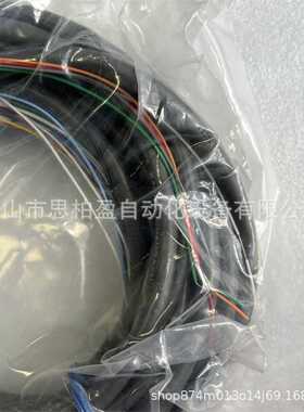 基恩士 V680-A60 10M SV-B040CK SV-B040CS SV-040P2 SV-040L2