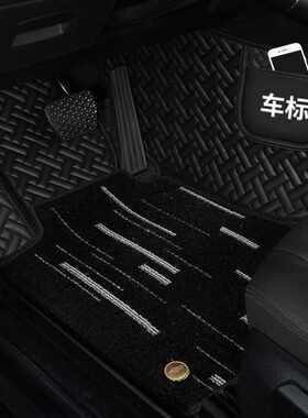 全包围汽车脚垫专用 于迈腾凯美瑞雅阁速腾途观CRV奥迪q5 A6L A4L