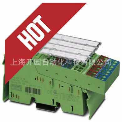 IB IL AO 4/I/4-20-ECO - 模拟量模块 2702497