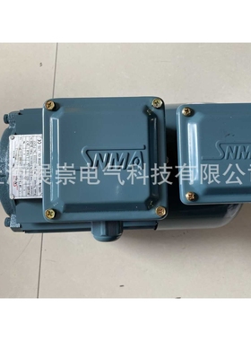 电机   SENLIMA马达    SM712-4   0.37KW