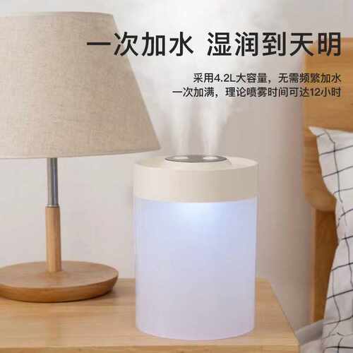 跨境新款大容量家用加湿器双喷上加水4L大容量双喷加湿器家用办公
