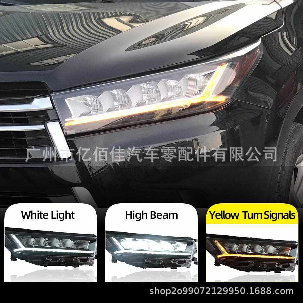 适用于18款新汉兰达大灯总成改装LED日行灯流水转向灯LED日行灯,电子元器件市场,其它元器件,淘宝优惠券,粉丝福利购,淘宝优惠卷