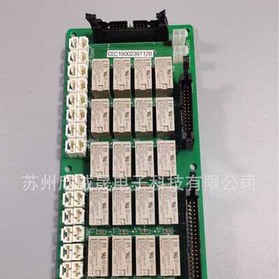 TEL 1B80-002397-11 CEC1B002397128 电路板