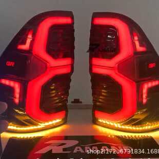 适用丰田海拉克斯REVO尾灯LED动态流水后灯Hilux RGB七彩尾灯总成