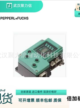 现货 倍+福 德国NBN2-F581-100S4-E8-V1-Y203111原装质保开票