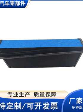 蜂窝空气滤清器P643132 2515573C1 工程机械蜂窝空滤