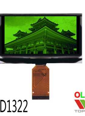 2.7英寸oled屏128x64绿色显示屏绿光带灰度2864ASYIG01厂家sd1322