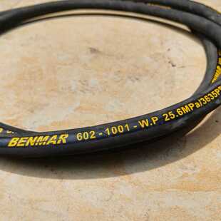 BENMAR HYDRAULIC HOSE 602-1001MT 98 XK13-022-00433高压软管
