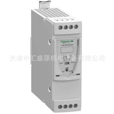 ABL8RPS24030开关电源DC24V通用型3A开关电源72W开关电源