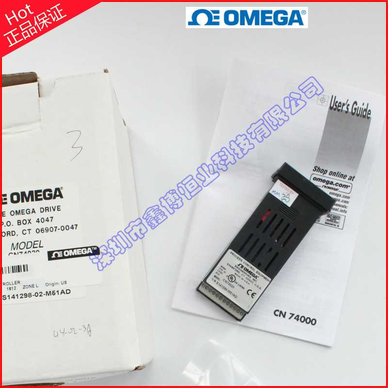 CN7430,CN7430-FM,CN7430-PV1,CN7433,CN7434,CN7434-PV1控制器