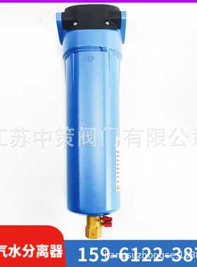 ATS压缩空气法兰精密过滤器 FL0745/FL0900/FL1060除油除杂质除水