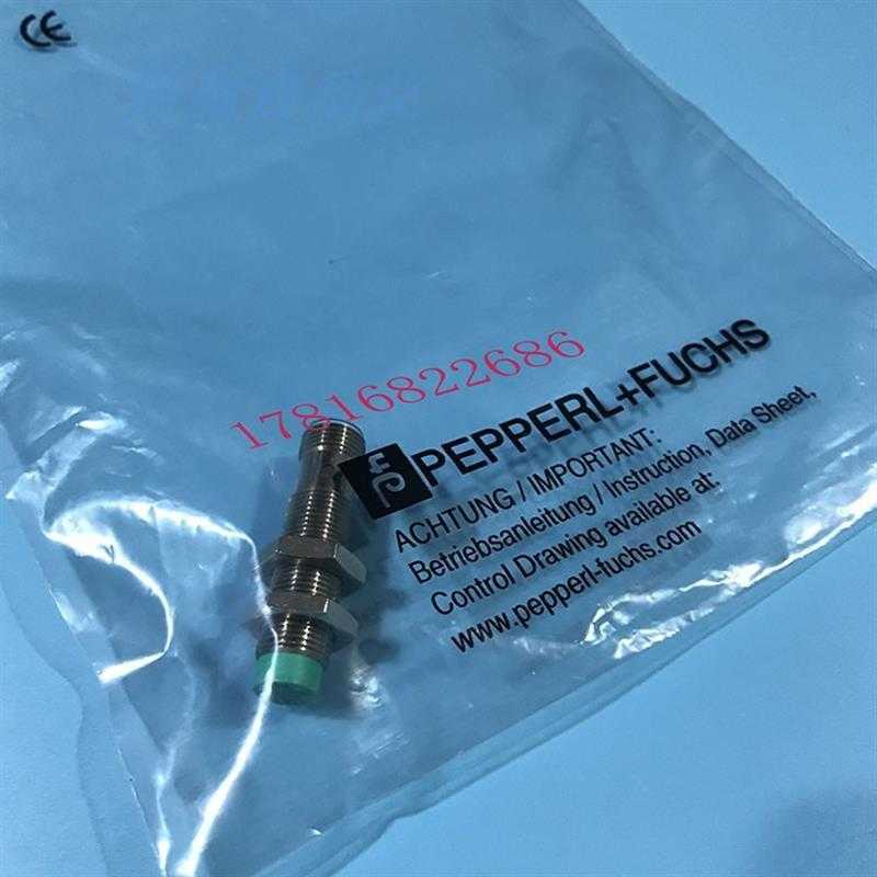 德国P+F NBN7-12GM35-E2-V1插件式接近开关传感器电感式