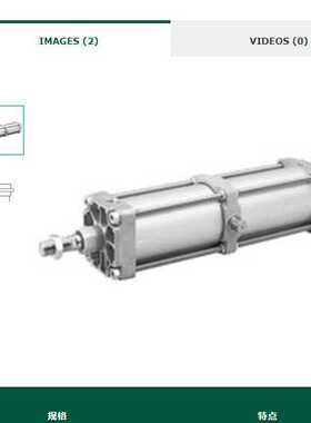 德国安沃池aventics气缸0822123002原装进口