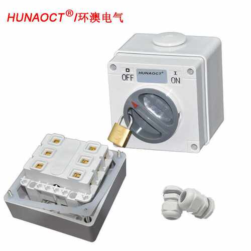 厂家直销IP66澳标户外防水开关56SW320三相工业方形旋转开关3P20A