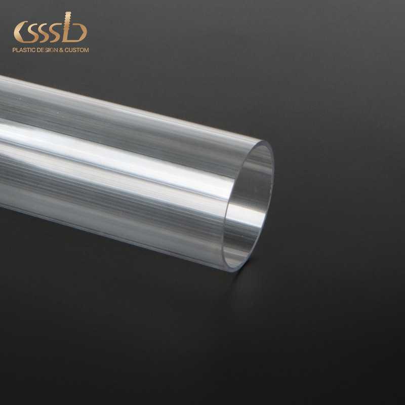 高透明PC管 PMMA亚克力管 有机玻璃管 透明PVC塑料包装管