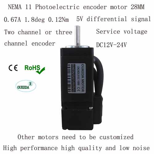 28闭环电机 NEMA11 28闭环步进电机 0.67A 0.12Nm DC12-24V 28mm