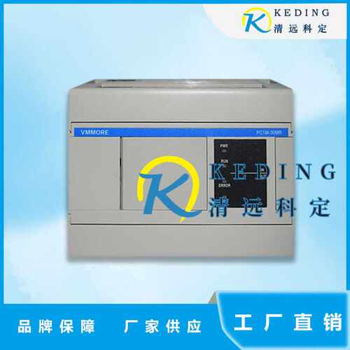 微妙VMMORE  控制系统PLC  PC1M-30MR/ES    （不含程序）