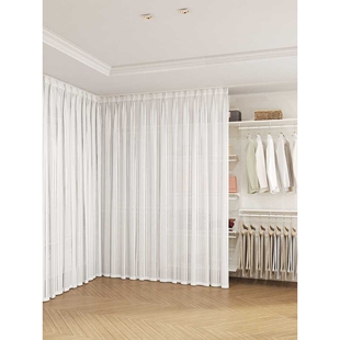 步入式衣帽间防尘帘衣柜遮挡帘金属衣架白色纱帘柜子隔断门帘