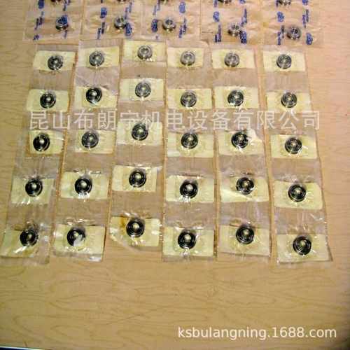 SS6000 GPR J  SS683-2ZP5C2GPRT4HB 德国GRW航空仪表轴承