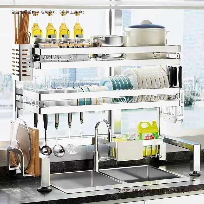 碗碟收纳架放置架BEYE水池厨房水槽置物架洗碗槽上台面多包邮