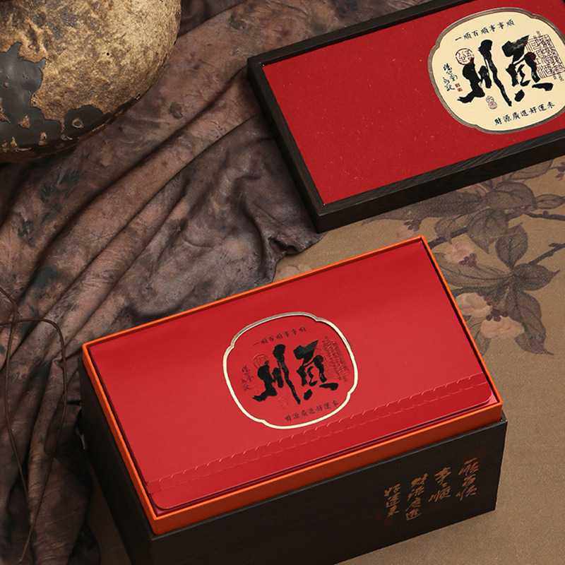 高档福鼎白茶散装包装盒空礼盒普洱茶老白茶白毫银针通用散装礼盒,电子元器件市场,其它元器件,淘宝优惠券,粉丝福利购,淘宝优惠卷