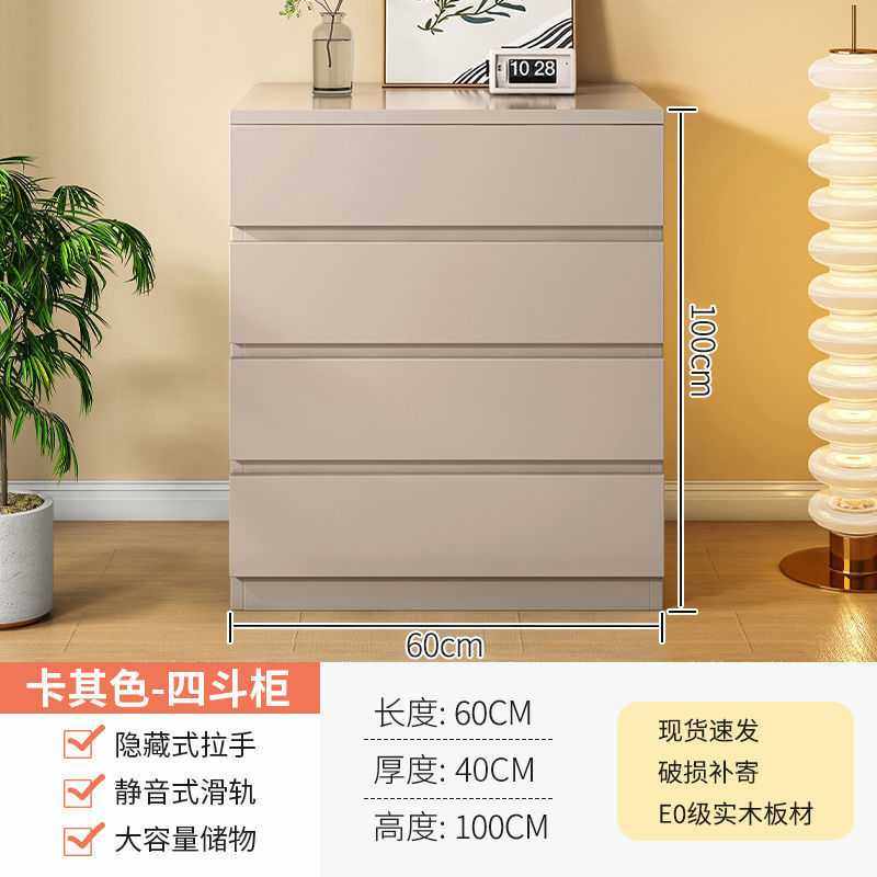斗柜实木五斗柜现代储物柜户型简约立柜床尾置物斗柜客厅双排斗柜,电子元器件市场,其它元器件,淘宝优惠券,粉丝福利购,淘宝优惠卷