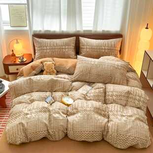 轻奢风原棉磨毛四件套亲肤透气床单被套床笠床上用品厂家直销