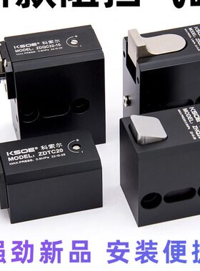 流水线阻挡气缸ZDQ32-10倍速链气动限位器挡停器自动生产线阻挡器