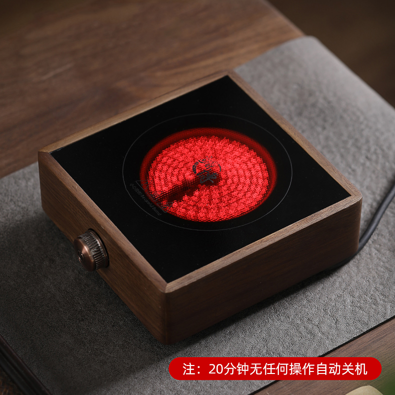 胡桃木电陶炉小型实n木茶炉电热炉 家用煮茶器静音泡茶红外烧水炉
