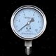 上海仪表天燃气不锈钢径向膜盒压力表YBE 100负压千帕压力表轴向