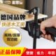 木工夹子固定夹强力快速夹具g字c型f夹手工夹紧器压紧工具多功能