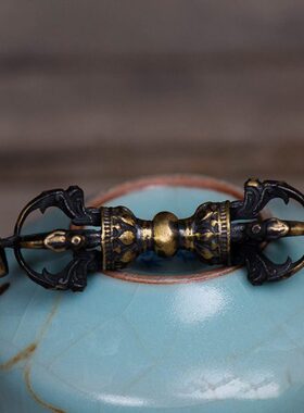 五股金刚杵 居家佛前用品居家供具铜做旧随身金刚橛吊坠