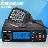 宝捷BJ 218UV双段迷你小车台25W自驾游车队宝捷218车载电台对讲