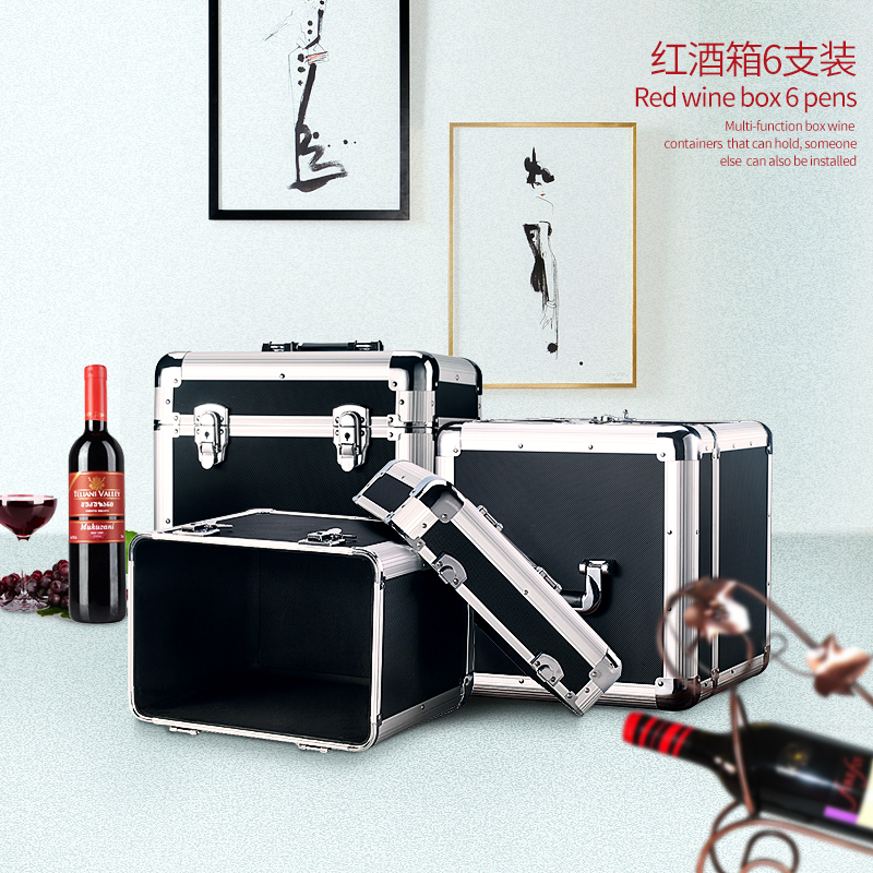 铝合金红酒箱车载红酒箱6支装红酒盒G子手提酒箱木箱高档葡萄酒箱