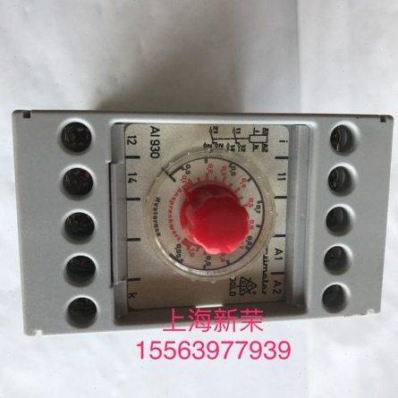 DOLD AI930 x? 标价非实价拍前请咨询