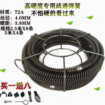 16专业通下水道钢丝20米15米10米疏通机硬簧加粗专用电动工具神器