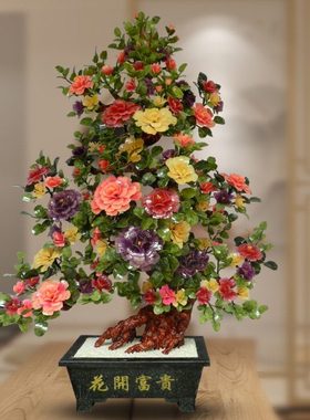 玉石牡丹花大型公司装饰品大堂玉器工艺品创意高档法式盆景摆件