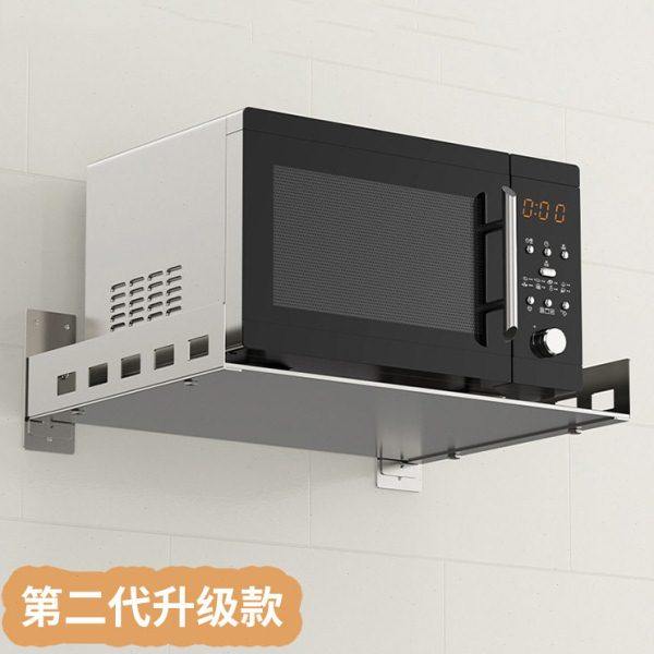 26X8免打孔不锈钢厨房微波炉置物架墙上壁挂电烤箱架子电放锅收纳,厨房/烹饪用具,微波炉置物架,淘宝优惠券,粉丝福利购,淘宝优惠卷