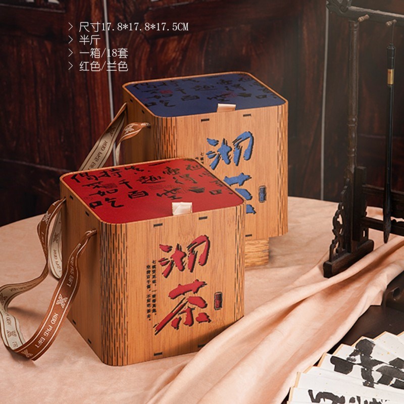 沏茶福鼎b白茶散茶叶包装礼盒空盒半斤白毫银针白牡丹通用一斤装