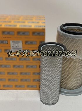 32/906801 AF25509K 42477 PA2968-FN PA3924FN P776830空气滤芯