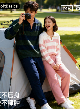 2025秋冬新款可外穿倍暖微毛刷MB半边绒软衣房5系polo家居套装