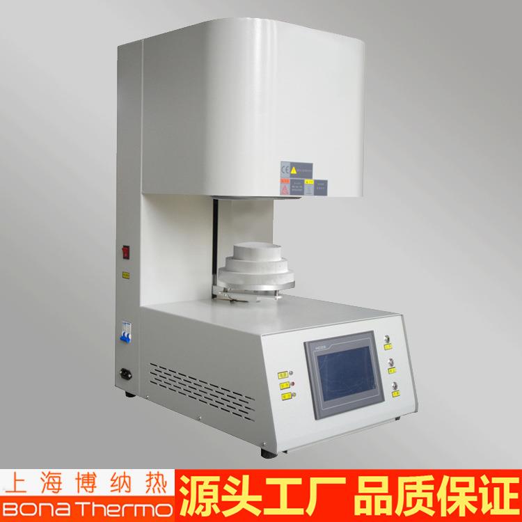 工厂现货烤瓷烧结炉1700度牙齿炉天皓义齿炉