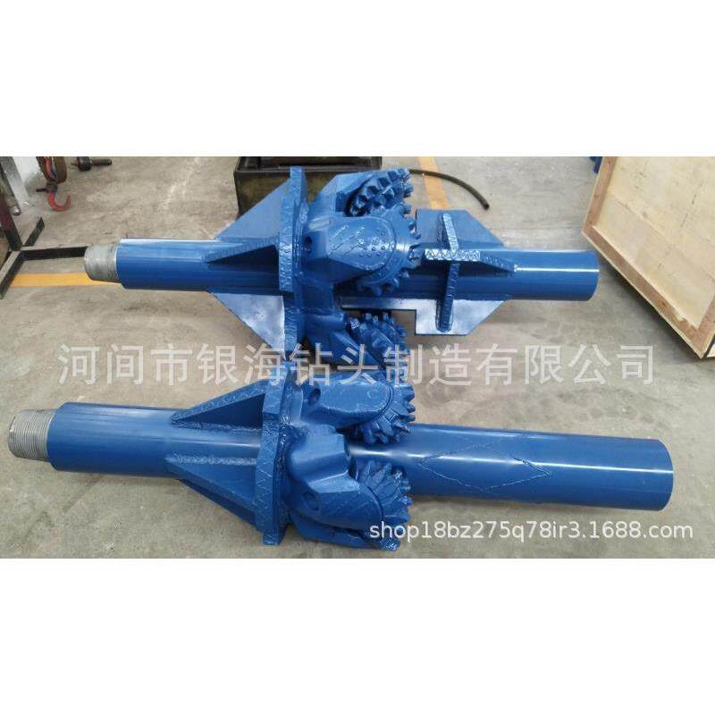 银海钻头厂家供应非开挖牙轮扩器型号YH28-216MM8岩石钻探钻机