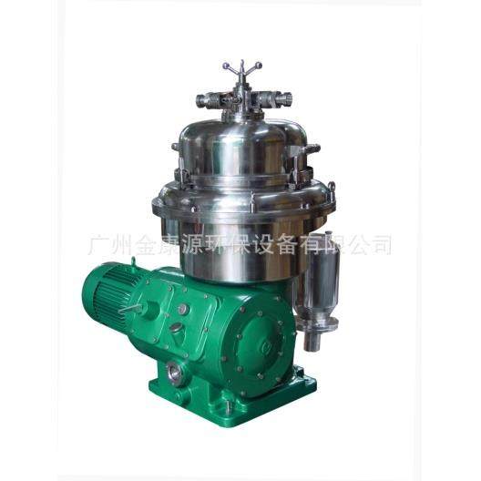 碟式离心分离机发酵液分离机菌体高速离心机