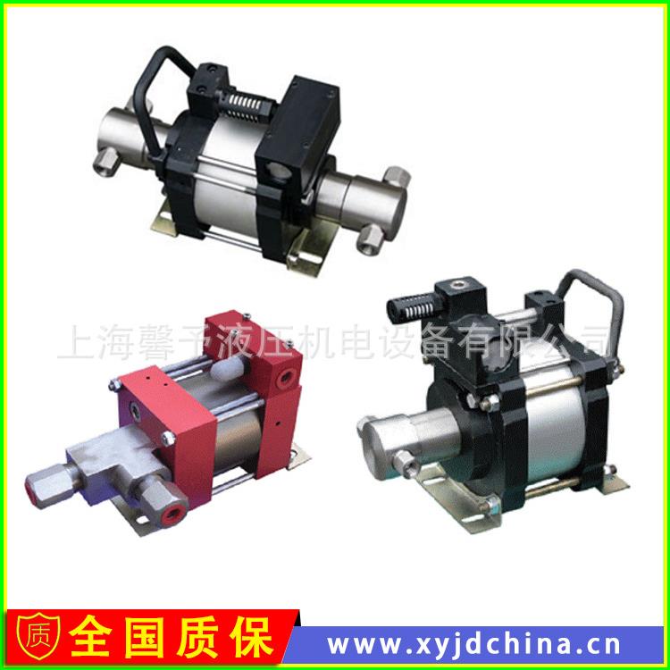 馨予SD系列气体增压泵气驱动氢气增压泵氧气增压装置厂家